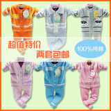 Pantalon pour garcons et filles - Ref 2059097 Image 15