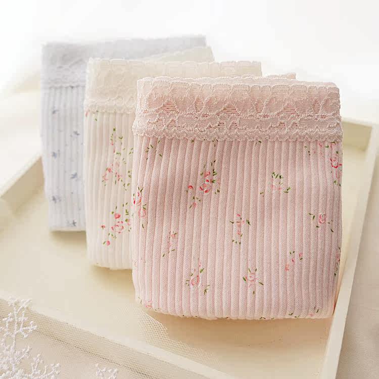 Slip doux en coton - Ref 641875 Image 1