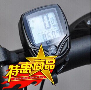 Tableau de bord vélo - Ref 2438830 Image 1