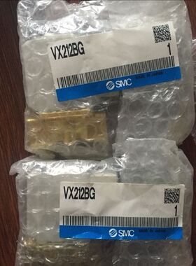 SMC电磁阀VX212BG全新原装正品