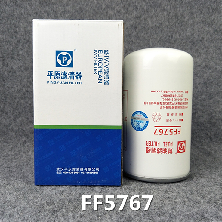 FF5767柴滤 适配东风天龙 柴油格 柴油滤清器 5301448 CLX-430
