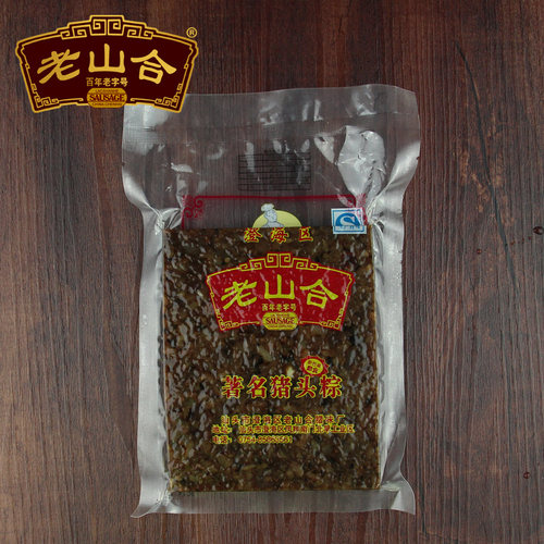 老山合潮汕办公室小吃200g猪肉