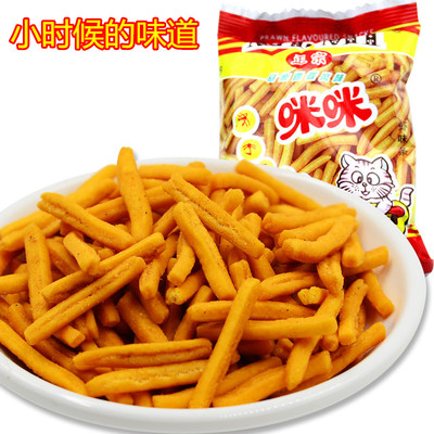 80后马来西亚虾条咪咪办公室零食