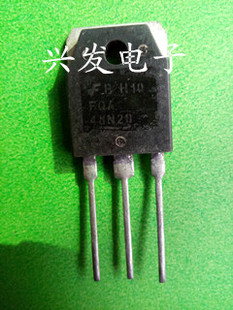 三极管FQA48N20原装进口拆机检测好