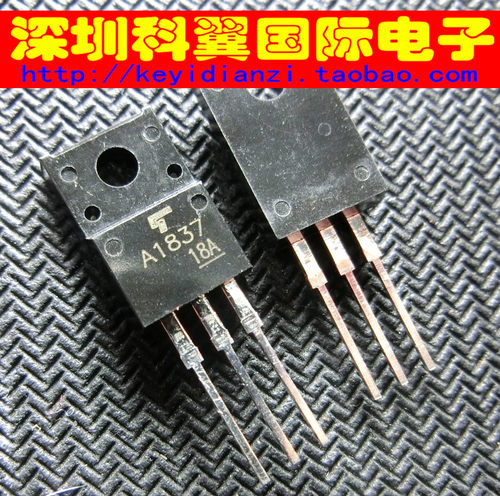 2SA1837/2SC4793  A1837/C4793 全新国产 TO-220F 配对管3元/对