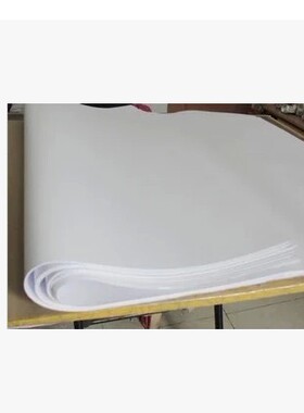 大张白纸A0A1A2白色糊墙纸试卷纸服装打版纸绘图画画涂鸦草稿纸