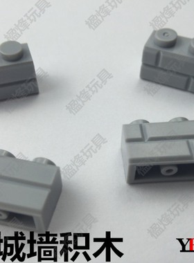 开智积木散件创意搭建 1X2高墙面 建筑系列 1X2墙砖 98283浅灰色