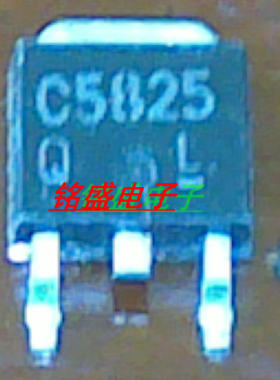 原字2SC5825TLQ 2SC5825 C5828 贴TO252 N沟道场效应管60V 3A