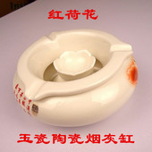 古典客厅摆件 陶瓷烟灰缸 居家日用烟灰缸欧式 烟缸 带盖 窑变陶瓷