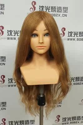 Tête mannequin - Ref 281706 Image 1