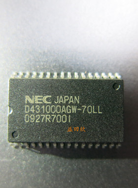 正品 D431000AGW-70LL UPD431000AGW-70LL SOP-32  现货直拍
