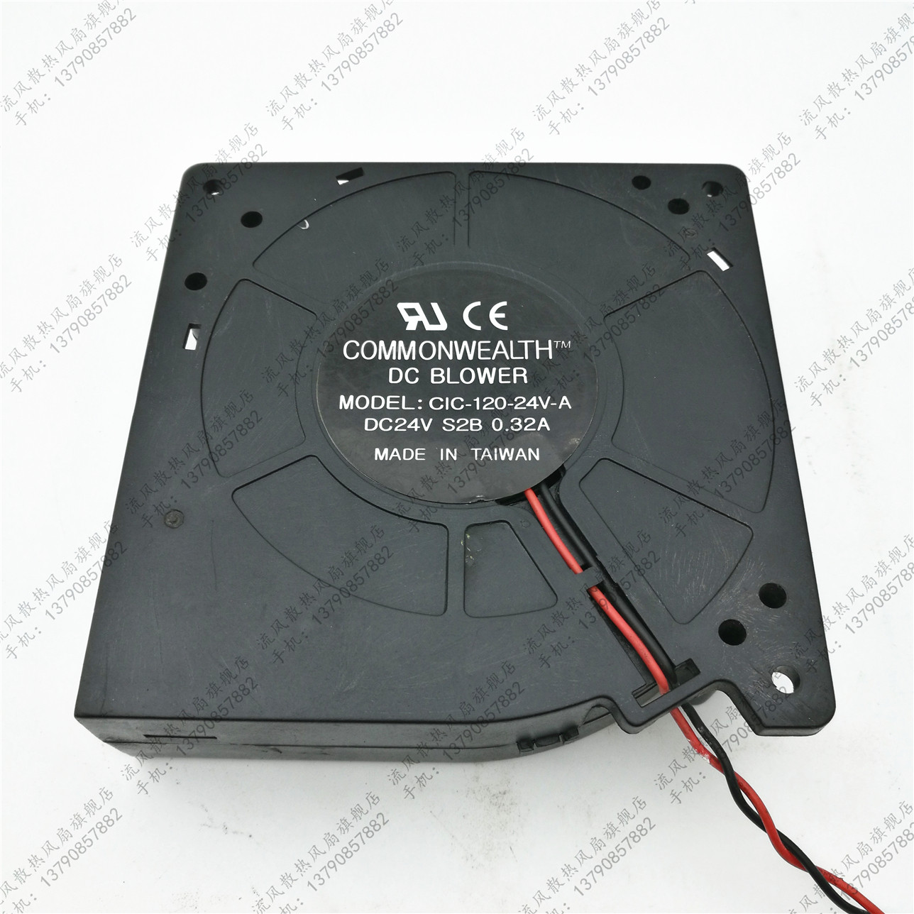 COMMONWEALTH DC BLOWER CIC-120-24V-A DC24V S2B 0.32A 风扇