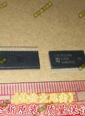 74LVC162244ADL LVC162244A  SSOP-48 进口正品  可直拍