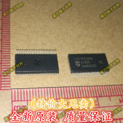 74LVC162244ADL LVC162244A  SSOP-48 进口正品  可直拍