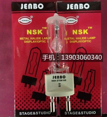车展灯灯泡 高色温 热启动JE其它光源