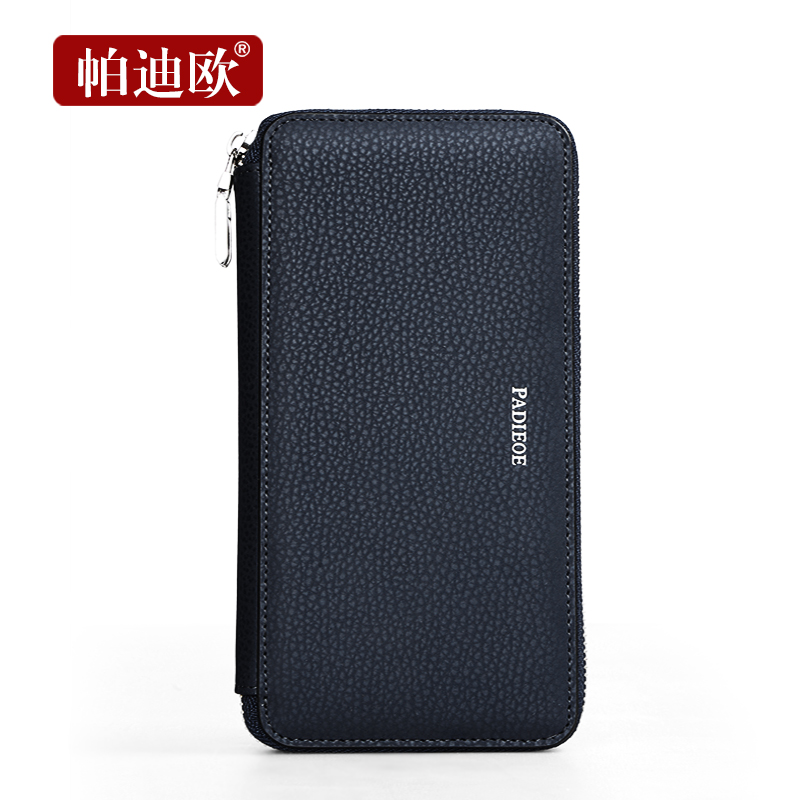 Sac homme - Ref 50531 Image 1