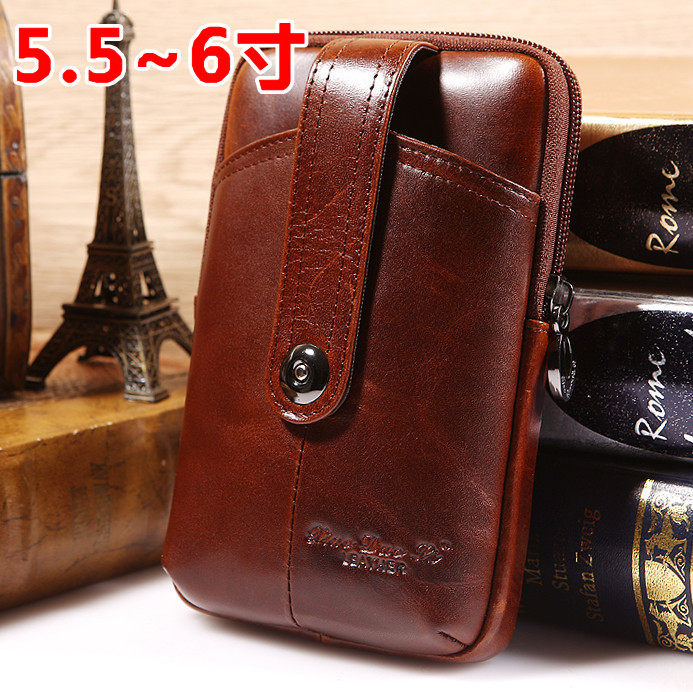 Sac pour homme - Ref 51377 Image 3