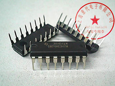 SN74HC367N 德州 74HC367〖正品原装〗赛格市场G332室实体店 现货