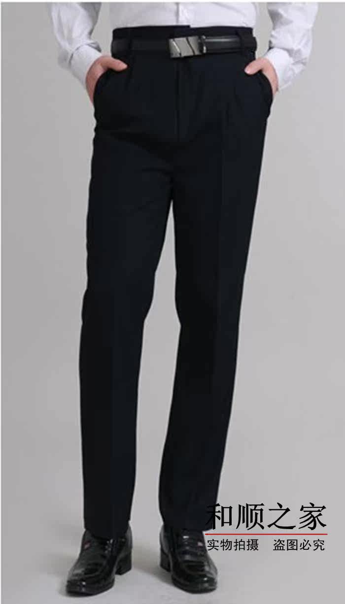 Pantalon droit en polyester pour automne - Ref 1473015 Image 1