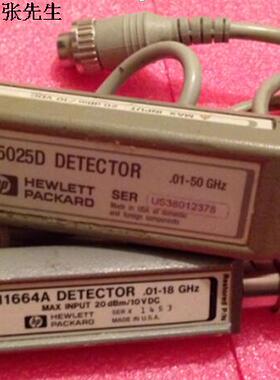 Agilent DETECTOR 85025D(.01-50GHz) 11664A (.01-18GHz)
