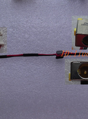 全新原装 宏基Acer 5750 5750G 笔记本主板 带线 电源接口头 黄色