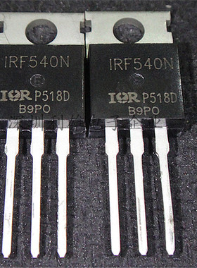 全新 IRF540NPBF  IRF540N  TO-220  N沟道  100V/33A  现货