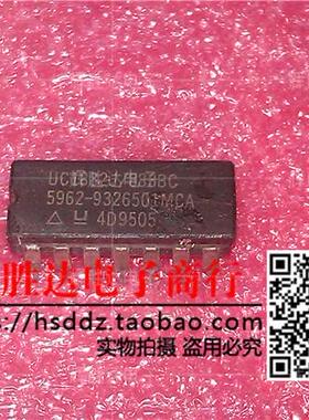 UC1823J/883BC 5962-9326501MCA进口现货，集成电路