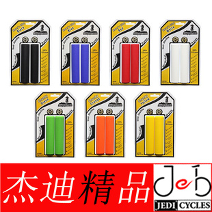 ESI FIT SG矽胶山地自行车人体工学小布舒适把套 grips