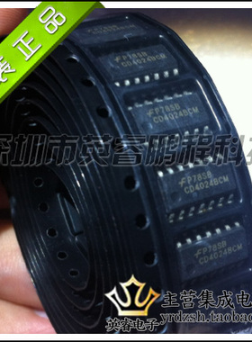【英睿鹏程】CD4024BCM   SOP14   实体店现货热卖 原装进口