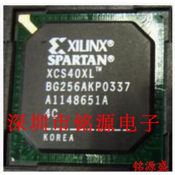 【铭源电子】全新原装 XCS40XL-4BG256C XCS40XL-4BGG256C BGA256