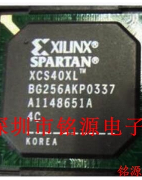 【铭源电子】全新原装 XCS40XL-4BG256C XCS40XL-4BGG256C BGA256