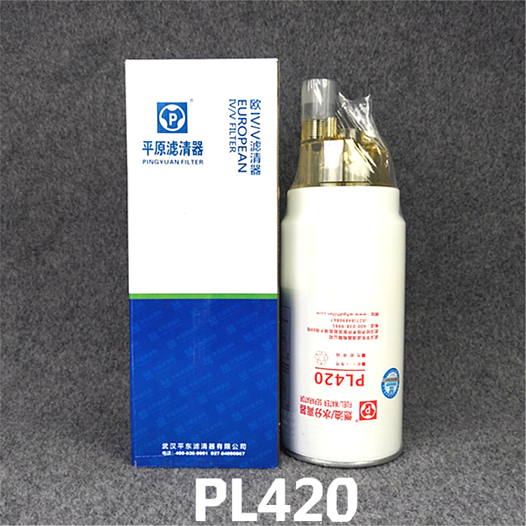 612630080088 1335 PL420适配潍柴柴油滤芯 锡柴油水分离器柴滤