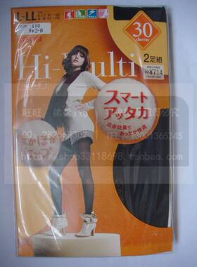 现货供应日产厚木 FP68322P 30D 2双装 发热保温消臭防静电连裤袜