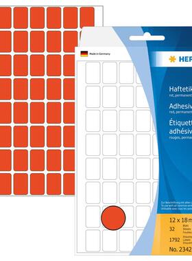 HERMA 2342 豪玛牌长方形红色不干胶标签手写红色贴纸12x18mm