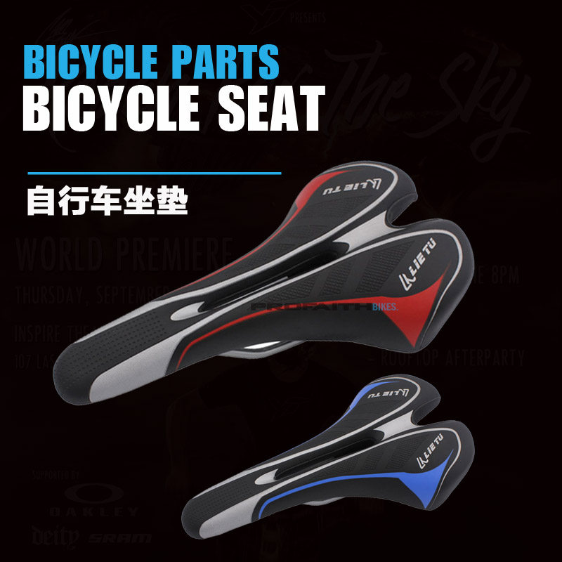 Selle de vélo Mountain Bike LIETU - Ref 2349491 Image 1