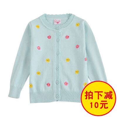 Pull fille - Ref 2105076 Image 1