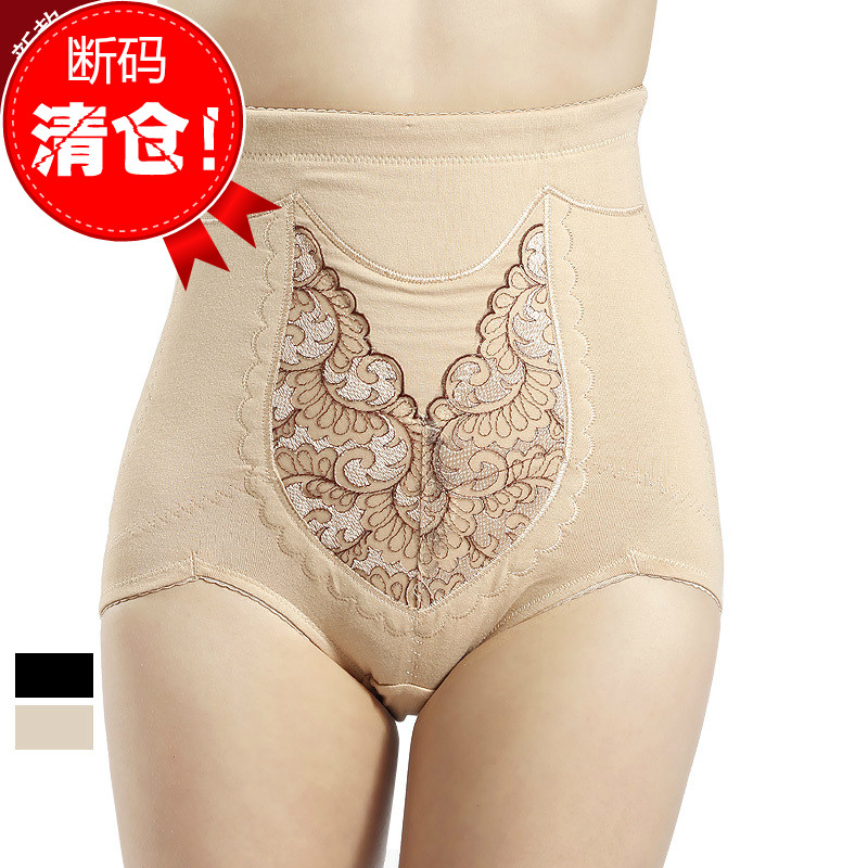 Body BACASOL - Ref 654526 Image 1
