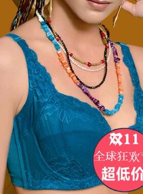 正品 戴丝玉R61682 热销大杯B CDE杯集拢内衣 4排扣调整型文胸