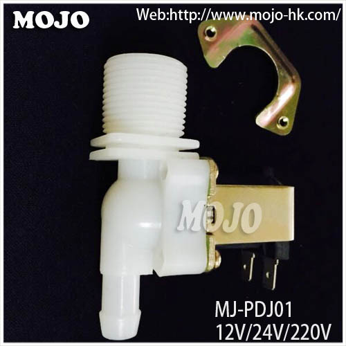 电磁阀 MJ-PDJ01 6分进水口 12mm出水口 常闭进水阀 DC12V
