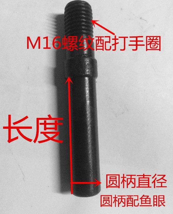 SC63 80 气动柄 仪表机床 数控车床 打手圈手柄 配件 气缸元件