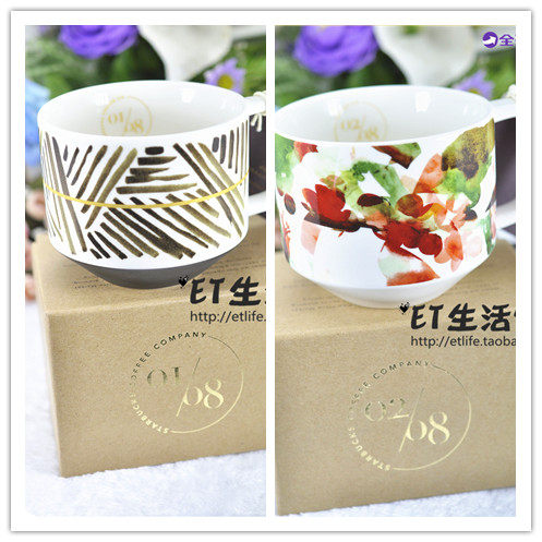 美国星巴克杯子  正品 周年庆 Artisan咖啡工匠系列马克杯