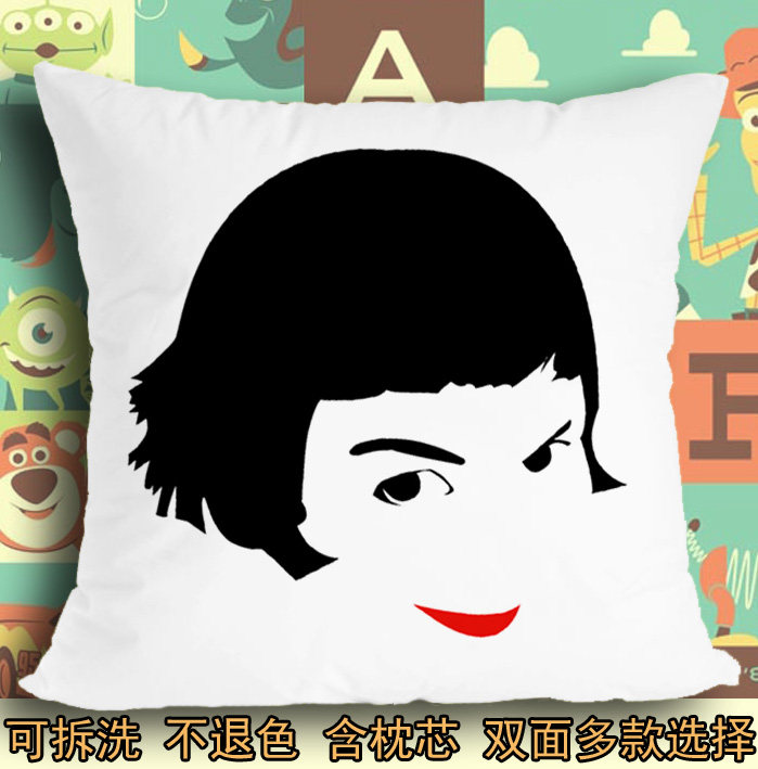 座垫软垫抱枕毛绒靠垫子天使爱美丽让皮埃尔热内奥黛丽塔图艾丽