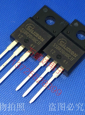 SSBR20100CTF 20A 100V TO-220F 全新原装