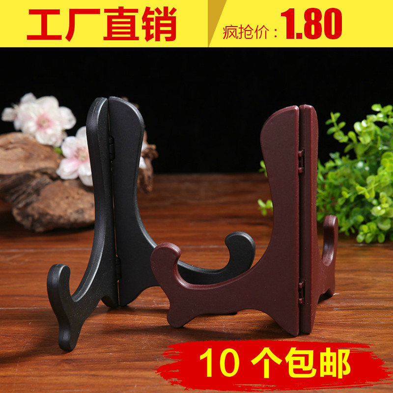 热卖普洱茶架陶瓷盘子架茶托茶饼支架茶叶展示架茶具配件10个包邮|msdalam kategori pinggan mangkuk, set teh, Majlis teh/dengan sifar - dari Buy2taobao.com untuk memberikan perkhidmatan ejen Taobao profesional membeli