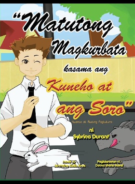 【预售】Matutong Magkurbata Kasama Ang Kuneho at Ang Soro