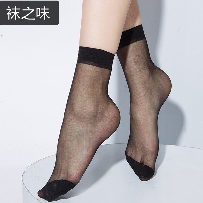 Chaussettes - collants sexy - Ref 767087 Image 1