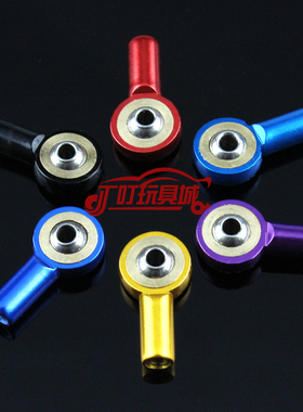 自制田宫四驱车改装配件 金属狗骨 避震车配件15334  4个装