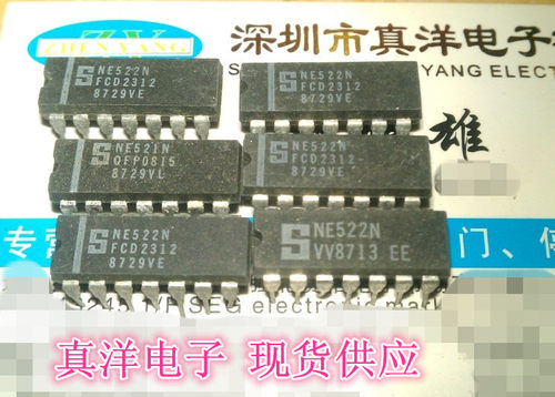 NE522N S/PHILIPS DIP14  进口全新实体店现货供应