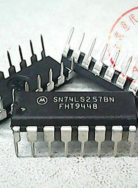 SN74LS257BN   MOT  74LS257【原装】赛格市场G332室实体店 现货