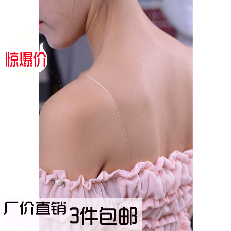 Bretelles pour lingerie - Ref 803003 Image 1